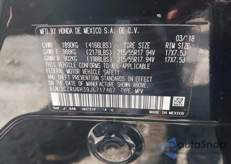 2018 Honda Hr-V Lx из США, поврежденный, VIN 3CZRU6H39JG717467